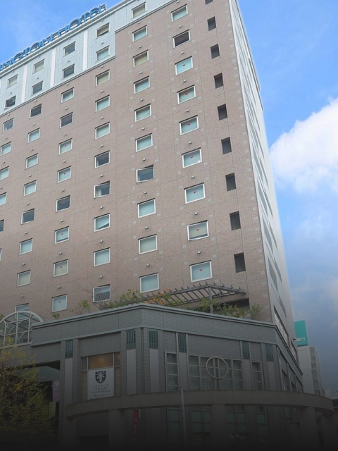 Tachikawa Washington Hotel
